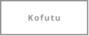 Kofutu