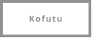 Kofutu