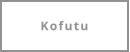 Kofutu