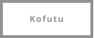 Kofutu