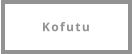Kofutu